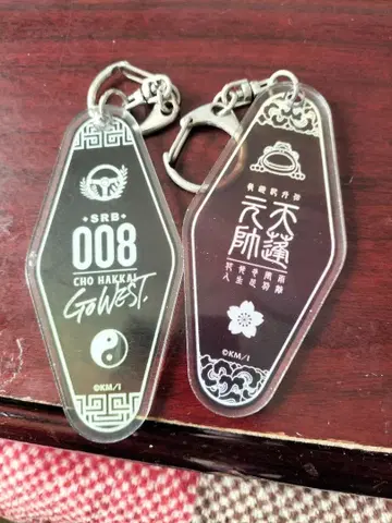 최유기 모텔 저팔계 천봉원수 아크릴 키링