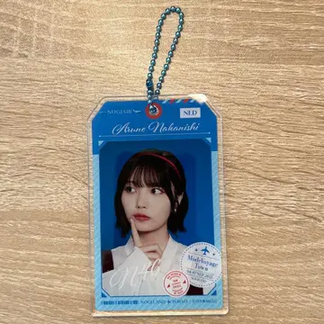 노기메쿠리 B상 아크릴 키링 나카니시 아루노