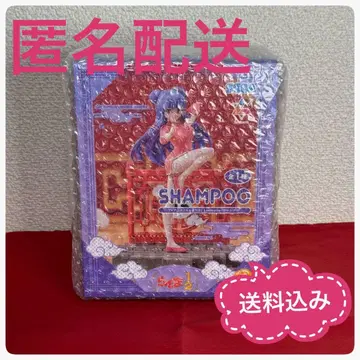 란마 1/2 Luminasta 샴푸 미개봉 새상품