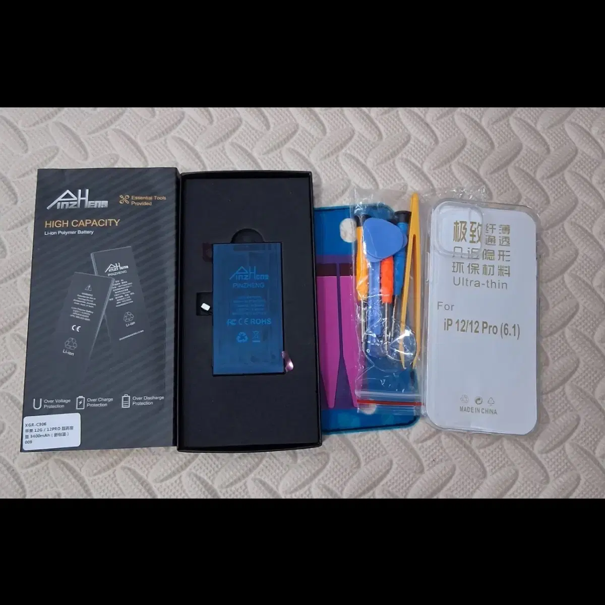 Bitaxe Miner 비트코인 채굴기 | 브랜드 중고거래 플랫폼, 번개장터