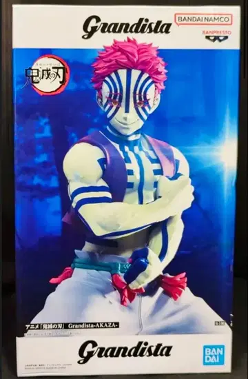 귀멸의 칼날 Grandista 아카자 프라이스 피규어 반프레스토