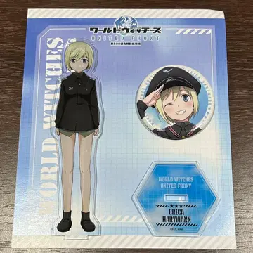 에리카 하르트만 아크릴 스탠드 & 캔뱃지 세트