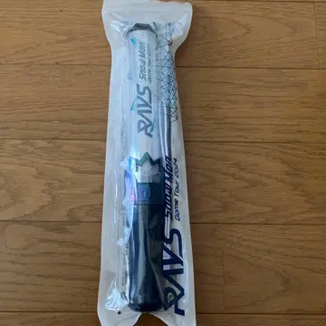 Snow Man 응원봉 RAYS