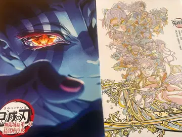 귀멸의 칼날 입장객 특전 세트