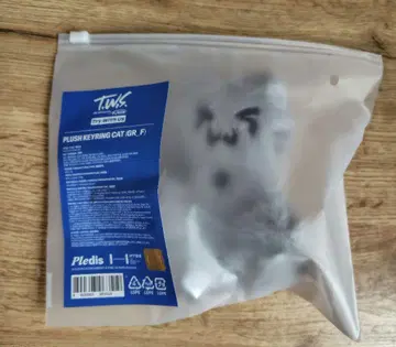 TWS 키링 고양이 PLUSH KEYRING CAT 공식