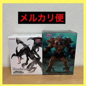 유희왕 엑조디아 케이블 홀더 레드 아이즈 블랙 드래곤 2개 세트