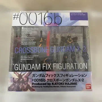 크로스본 건담 X-2 GUNDAM FIX FIGURATION