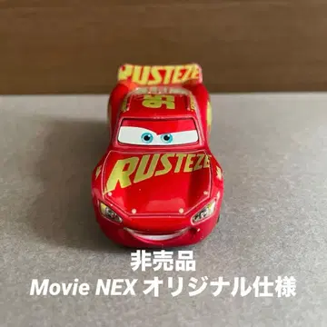 카즈 토미카 맥퀸 (Movie NEX 오리지널 사양)