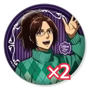 진격 선샤인 시티 프린스 호텔 한지 캔뱃지