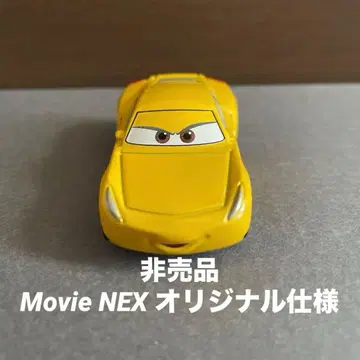 카즈 토미카 크루즈 라미레즈 (Movie NEX 오리지널 사양)