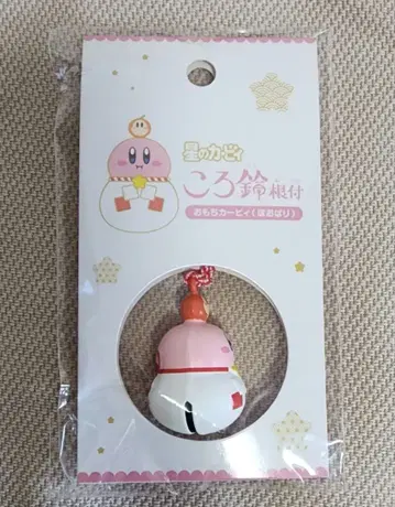 별의 커비 오모치모치모치 코로스즈 네즈케 우체국 한정판