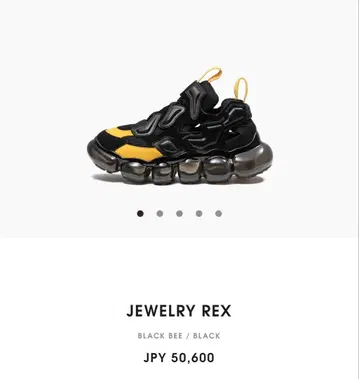 grounds JEWELRY REX 27cm