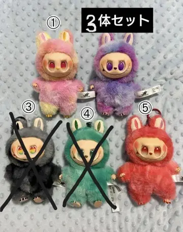 러브부의 봉제 인형 3체 세트