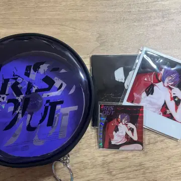 요네즈켄시 IRIS OUT