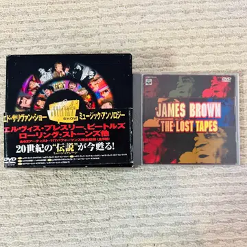 에드 설리번 쇼 5장 세트 DVD + J 브라운 로스트 테이프 DVD
