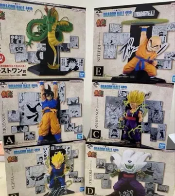 제일복권 DRAGON BALL 40th ~그 두 번째~ 피규어 컴플리트