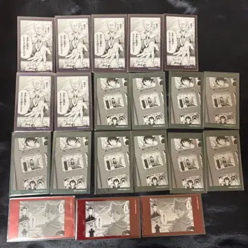 마계의 살인마! 이루마군 마이루마전 설리번 오페라 이루마