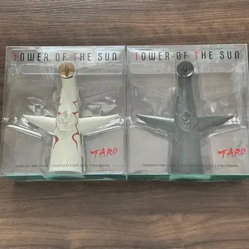 [미개봉 새상품] 태양의 탑 피규어 화이트 브론즈 2개 세트 카이요도