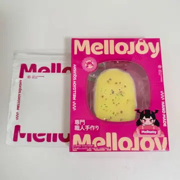 mellojoy 반숙 치즈 풀풀 유자 유자 mellojoy 스퀴즈