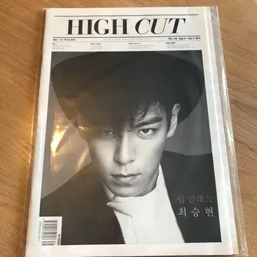 HIGH CUT BIGBANG TOP
