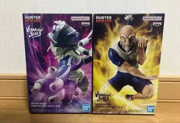 헌터헌터 VIBRATION STARS 네테로 메르엠 개봉 완료