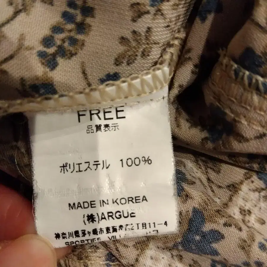 12번째 상품 이미지