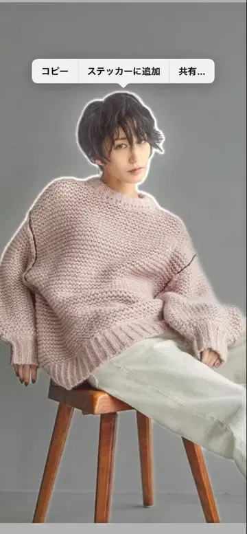 미라 오웬 이번 시즌 니트