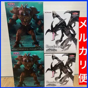 유희왕 엑조디아 케이블 홀더 레드 아이즈 블랙 드래곤 4개 세트