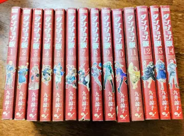 던전밥 1-14권 전권 세트