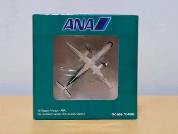 ANA DHC-8-402Q Dash 8 JA856A