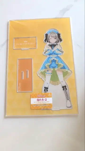 니지가사키 학원 일격 컬렉션 나카스 카스미 특대형 아크릴 스탠드