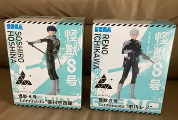 괴수 8호 SEGA 피규어 2체 세트 이치카와 레노 호시나 소우시로