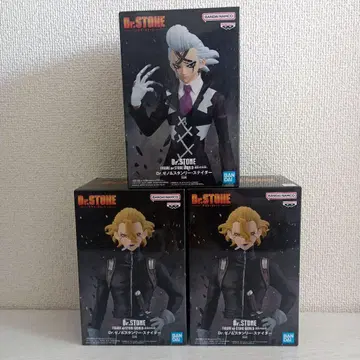 Dr.STONE 조형의 과학 Dr. 제노 & 스탠리 스나이더 3개 세트