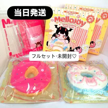 [ 당일 발송 ] mellojoy 메로조이 스퀴즈 도넛 몽환 세트