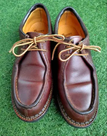 Danner 치로리안 US 10/2E