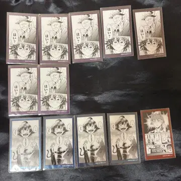 마계의 살인! 이루마 군 마이루마전 설리번 이루마 오페라