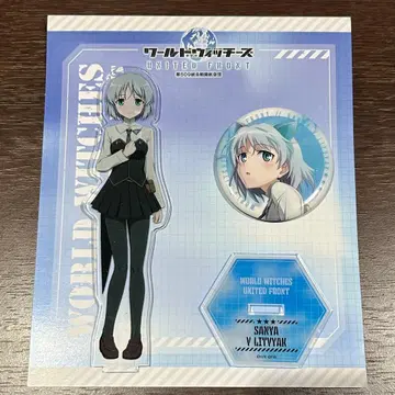 사냐 아크릴 스탠드 & 캔뱃지 세트