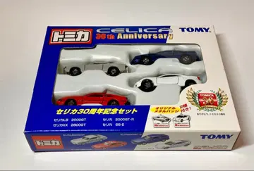 토미카 셀리카 30th Anniversary 기념 세트 4대 세트