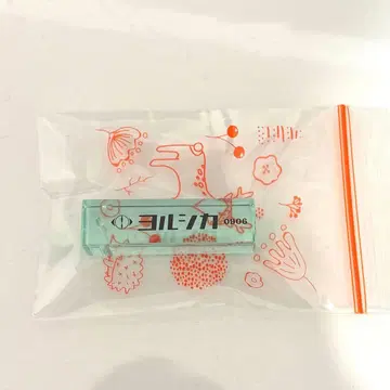 요루시카 도작재연 가챠 룸키 고베 공연