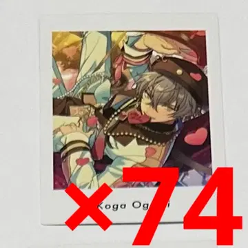 앙스타 파샤츳 코가 74장