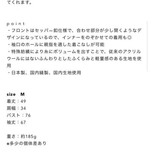 6번째 상품 이미지