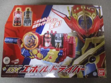 DX 에볼 드라이버 변신 벨트 ver.20th 미개봉