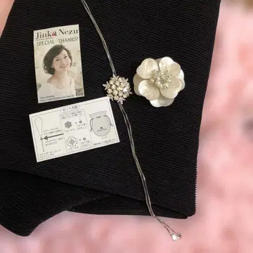 Jinka Nezu 플라워 마그넷 세트 목걸이