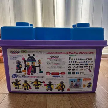 다단단 블록 바구니 결품 없음 블록 라보