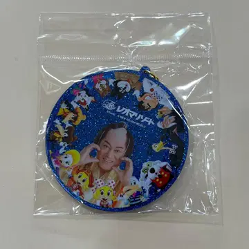 새상품 마츠켄 레오마 리조트 레오마 월드 한정판 콜라보 아크릴 키링