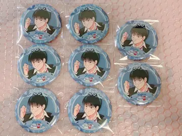 에브리데이 호스트 하지메 캔뱃지 UGC