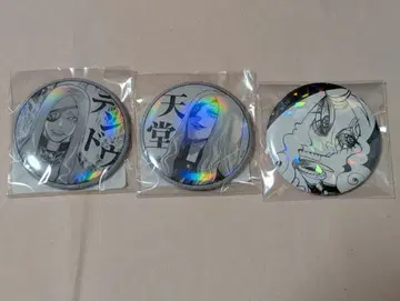 장켓뱅크 캔뱃지 텐도