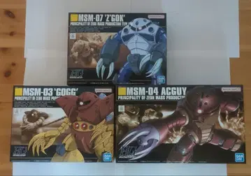 HG 아가이 고크 즈고크 3체 세트