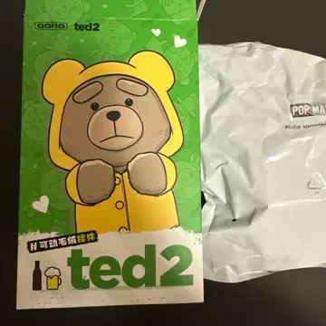 popmart ted2 카우보이 베어