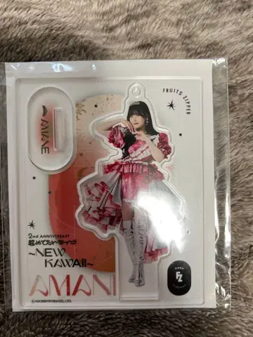 후르츠 지퍼 츠키아시 아마네 별자리 의상 아크릴 스탠드